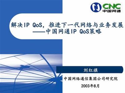 恩施地区网游加盟及移动互联网研发维护指南