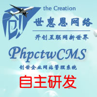 构建高效实用的移动互联网公司官网 从研发到维护的简洁指南